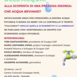 L’acqua del sindaco è più buona?